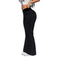 📢📢50% OFF!!⏰Women's High-Waist Stretch Flare Denim Jeans