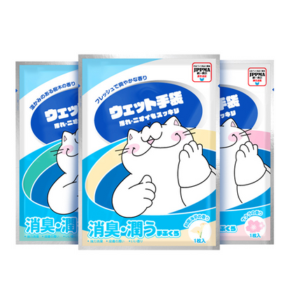 Pet No-Rinse Cleaning Scented Gloves